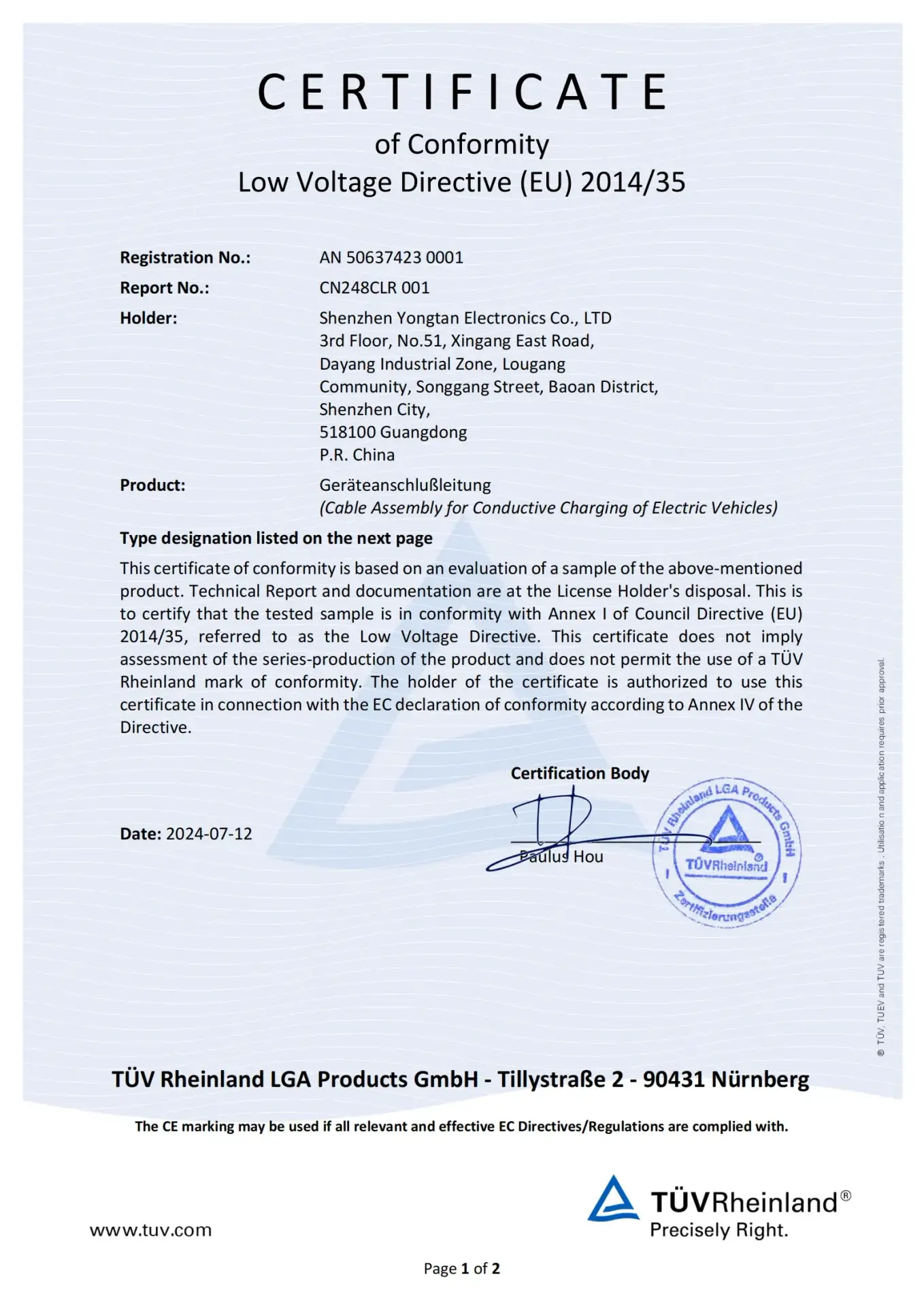 CTP CE conformity certificate for electric vehicle conductive charging cable assembly