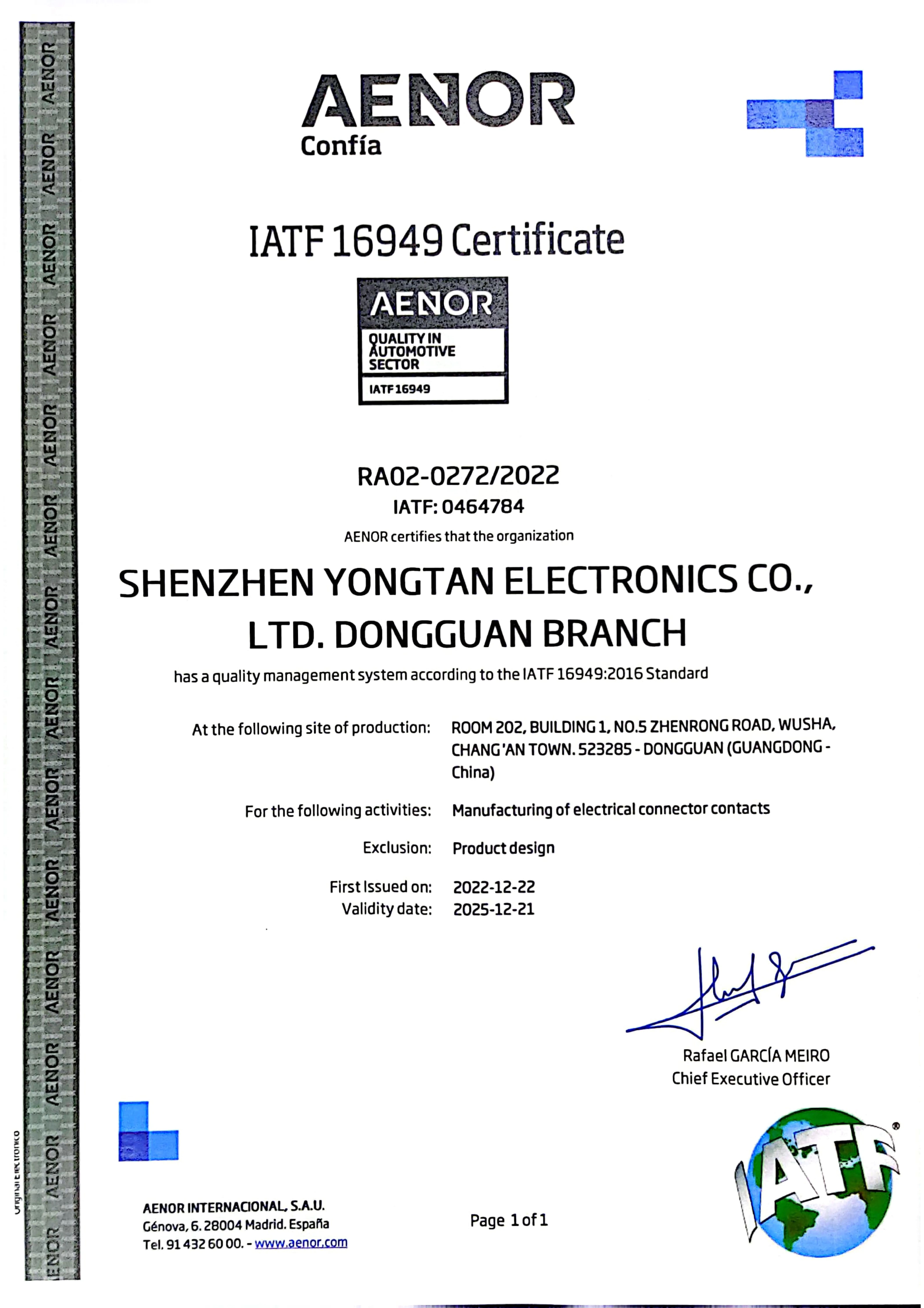CTP IATF 16949 automotive quality management certificate document