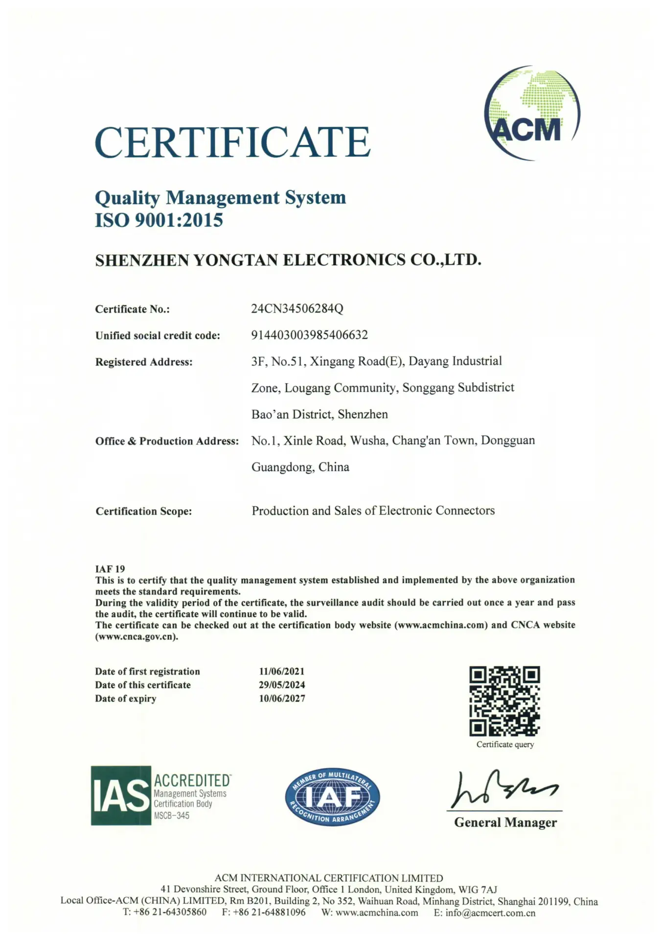CTP ISO 9001:2015 quality management certificate for Shenzhen Yongtan Electronics