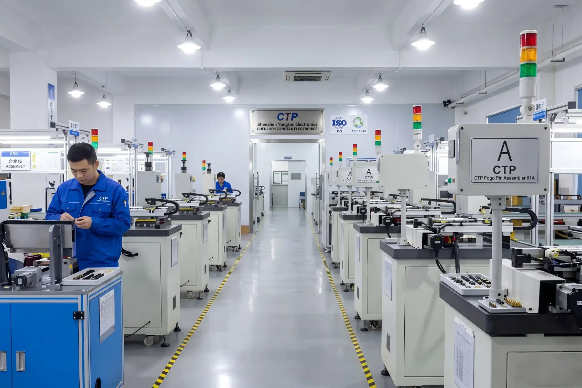 CTP Yongtan Electronics Magnetic Connector Automated Manufacturing Facility