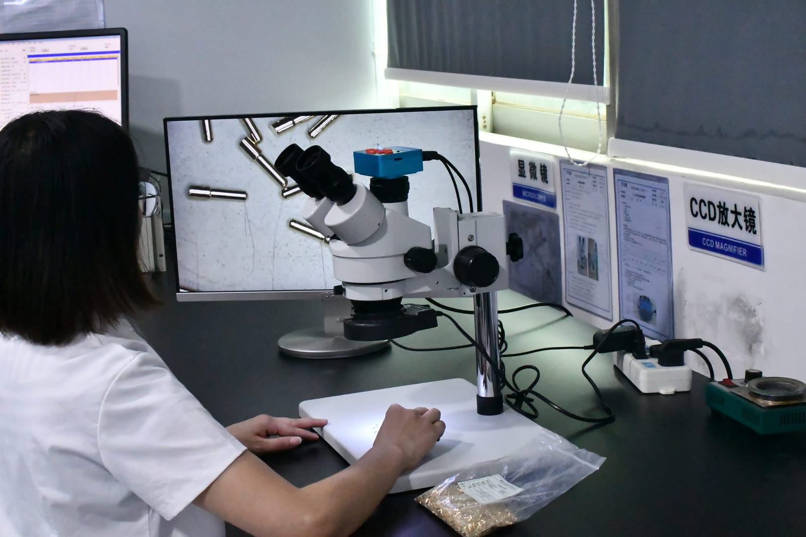 CTP Quality Control Center