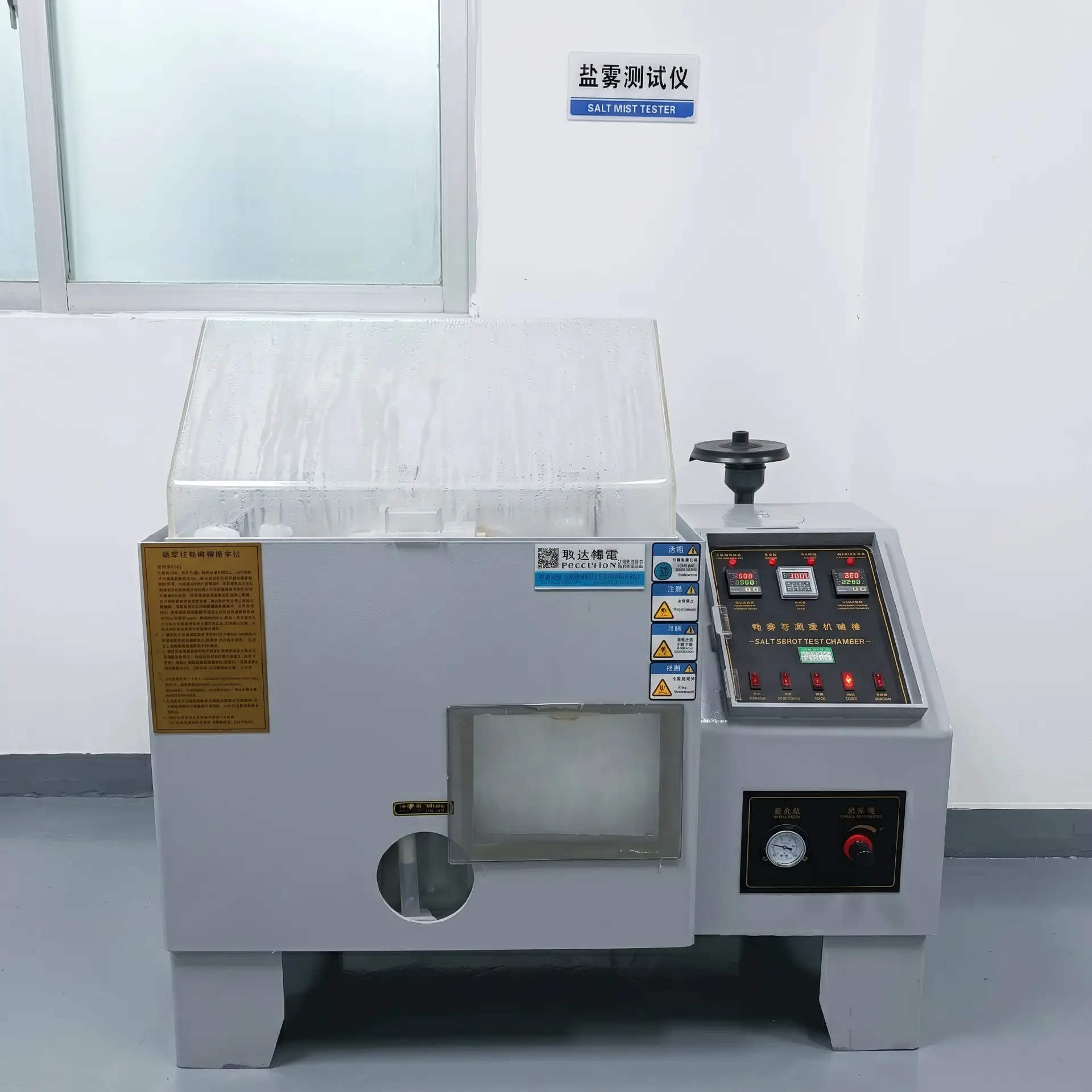 CTP salt spray corrosion testing chamber
